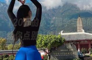 微密圈 – 120斤的小王同学与他的皮衣，原图给你点别样的视觉触感写真