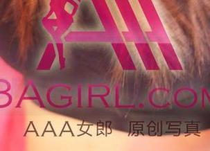 3Agirl女郎 – 芳芳的网袜图集：看这双腿好像随时要拐人，看了觉得心痒。