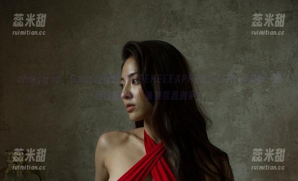 ohmygod，G.su(全智秀)的LEEHEEEXPRESS-LERB合集每一张都好想收藏，谁来帮我剁手？