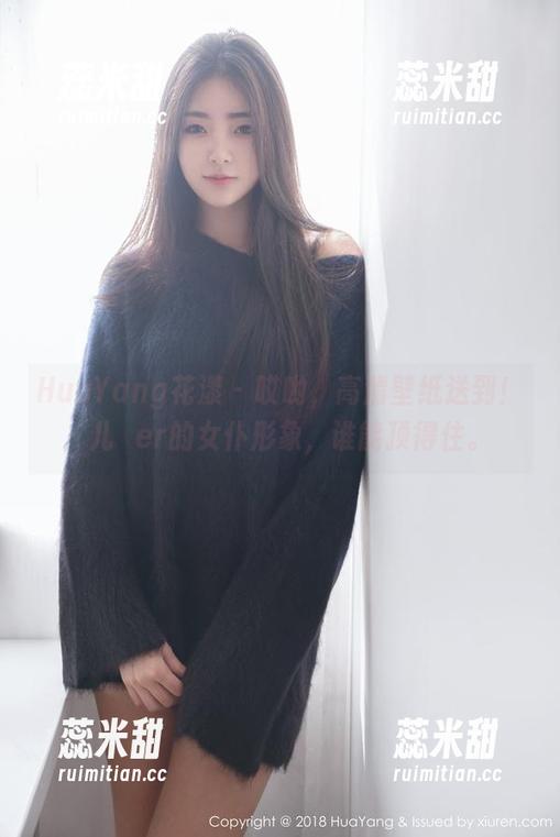 HuaYang花漾 - 哎哟，高清壁纸送到！玥儿玥er的女仆形象，谁能顶得住。