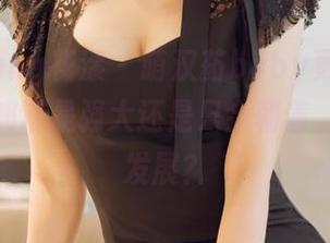 HuaYang花漾 – 萌汉药baby更新的自拍，不知道是强大还是只会朝着‘low’发展？