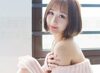 IMiss爱蜜社 – Winki丝姬提醒：最新写真集里的动作，只要你在！姐，可以放心大胆吃零食。