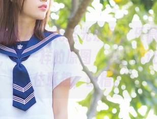 IMiss爱蜜社 – 无圣光系列，乐薇Vivi的裤里丝，不一样的原图，一下就让人忍不住联想，卧槽。