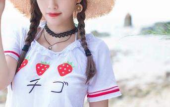 IMiss爱蜜社 – 当杨紫嫣遇上定制写真，御姐的气场瞬间炸裂——我是不是该去买一个招牌？
