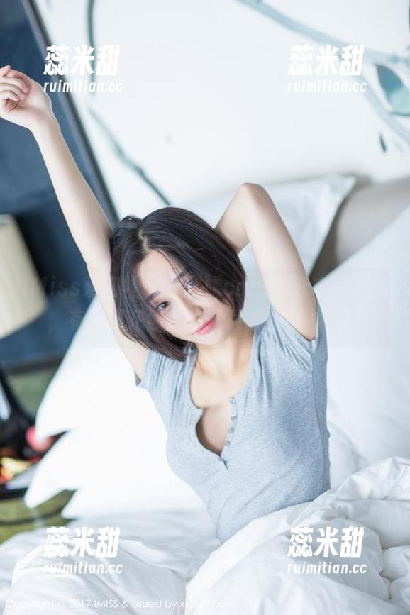 IMiss爱蜜社-杨紫嫣candy IMiss爱蜜社 - 杨紫嫣candy泳衣写真集,有点眼花缭乱,下载就完事儿了。