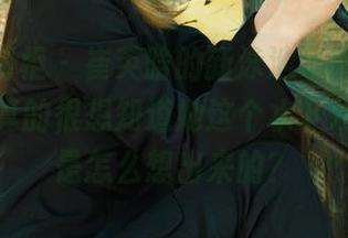 Ligui丽柜 – 崔英晗的新泳池套图抓住了我，我真的很想知道她这个水下戏精造型是怎么想出来的？