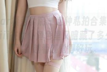 MFStar模范学院 – 这种私拍合集，思淇Sukiiii在女仆角色里又暗藏了多少小心思呢？越看越觉得好玩。