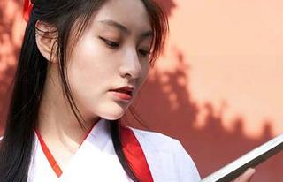 MiiTao蜜桃社 – 加入李宝宝的运动行列，这里有免费的精彩作品等着你！