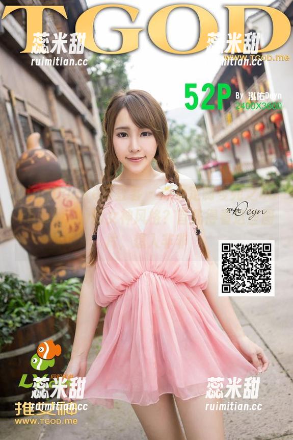 QingDouKe青豆客 - 想要定制岑苑之barbiebaby的女神风格？首先得看这些图片，想入非非