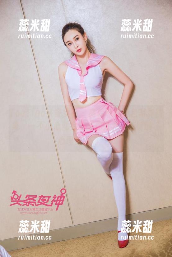 TouTiao头条女神 - 高韩菲的粉色写真图集，一不小心就会变成你打开电脑时的“心理安慰剂”！