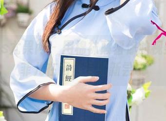 UGirls尤果网 – 用棉袜颠覆你的视野，尤菲儿在网盘里的新尝试