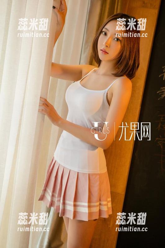 UGirls尤果网 - 女仆郝晴Grace：我试图搞清楚是她伺候我，还是我伺候她…原图证据，图片请认真对比。