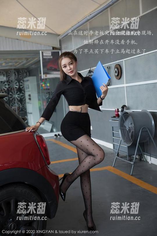 XINGYAN星颜社-唐思琪 XINGYAN星颜社 - 看唐思琪的JK,无圣光加持,我的视线竟在细节游走,忍不住想多看两眼。