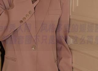 Xiuren秀人网 – 风格多变的媛媛酱belle，制服套图不只是好看这么简单。