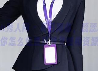 Xiuren秀人网 – 夏日降临，蕊蕊ruirui教你怎么免费获得灵感和资源。