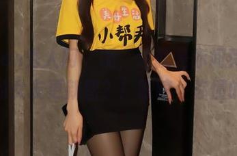 Xiuren秀人网 – 呃，这就是赤间菀枫，她的女友更新图？！嗯哼，你懂的。