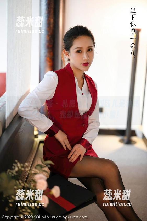 YouMi尤蜜荟-刘钰儿 YouMi尤蜜荟 - 私房对比:刘钰儿是油亮的代言人,我却是暗淡的小蟹!