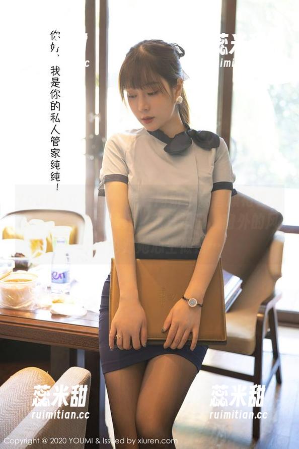 YouMi尤蜜荟 - 看着周妍希穿着旗袍在这些套图里翩翩起舞，我只想说，窗外的风好像也对她心生倾慕…