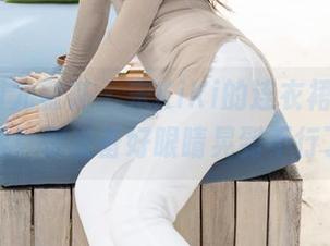 YouMi尤蜜荟 – 宋KiKi的连衣裙图集，免费领！你准备好眼睛晃到不行了吗？