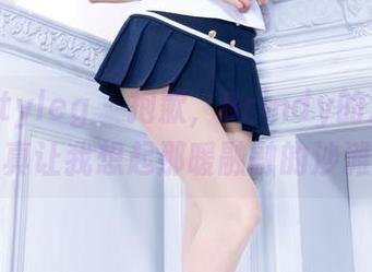 beautyleg – 抱歉，Brindy的泳衣写真让我想起那暖融融的沙滩