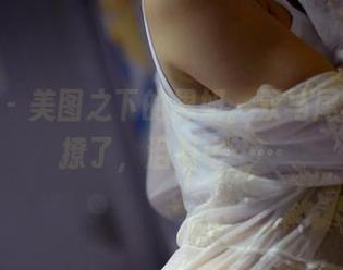 pans – 美图之下的思妍，双马尾真的太撩了，泪目中……