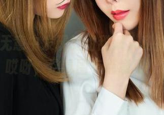 丽柜 – 无意中发现的甜甜双人私拍原图，哎呀，这氛围有点意思！