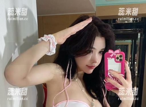 于芷晴 微密圈 - 在线目击,于芷晴的女友风格图集,你准备好了吗?
