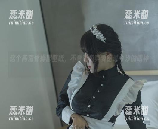 今汐 这个高清体操服壁纸,不看难道真要错过今汐的眼神?