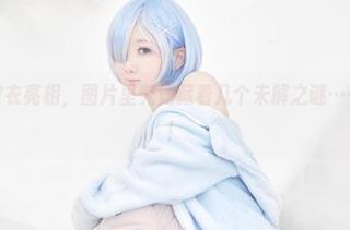 名濑弥七皮衣亮相，图片里究竟藏着几个未解之谜……我想知道！