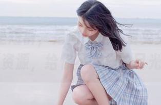这不只是短裤，是周叽是可爱兔兔的图包！资源，给你不一样的目光。