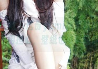 嗲囡囡 – 收下这份yumi黄奕清裤里丝合集，不用担心，壁纸也可以陪你解闷