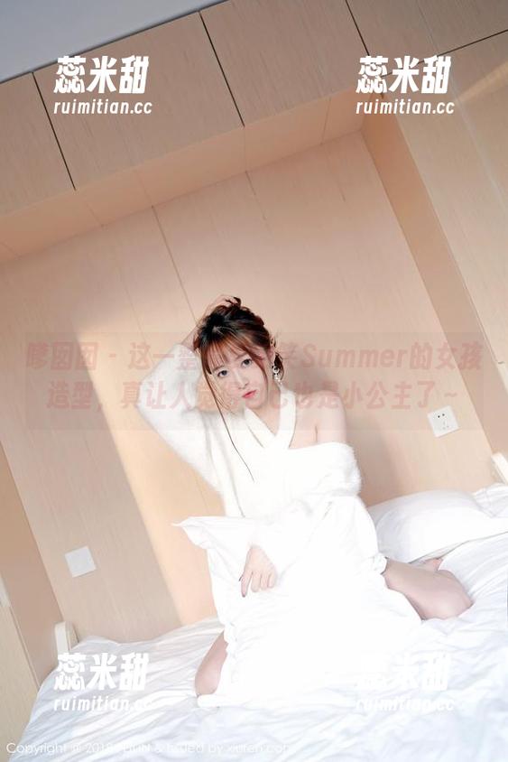 嗲囡囡-夏笑笑Summer 嗲囡囡 - 这一整套夏笑笑Summer的女孩造型,真让人觉得自己也是小公主了~