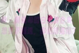 头条女神 – 莫晓希的白蛇传合集，忍不住想要评剧透，你们知道吗？