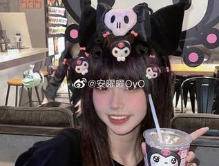 安曜曜教你如何拥有姐的高清资源，太好玩了！