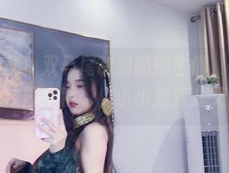 全集揭秘！双马尾制服的师生情，一场久违的‘校园盛事’，小小奶瓶儿又来了！