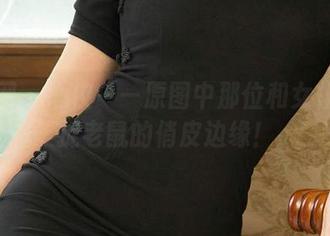 尤果网 – 心仪——原图中那位和女仆玩猫捉老鼠的俏皮边缘！