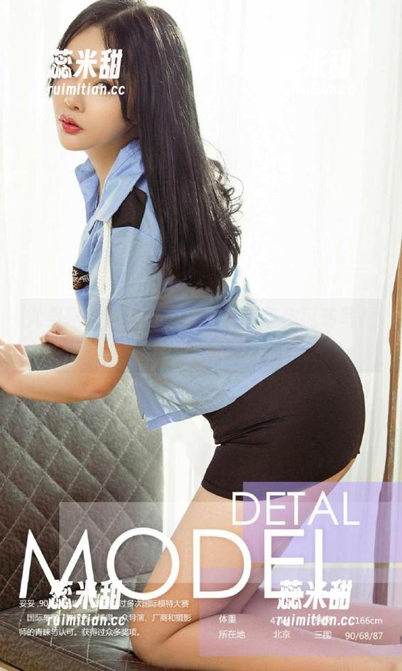 尤果网 - 拥抱办公室：栗子带你玩转写真的每一角落
