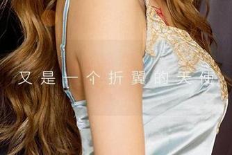 尤果网 – 和服图册里的美替，妆容和和服，这搭配我超爱