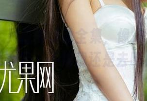 尤果网 – 贝拉的运动全集，像是送给懒人的一剂强心针，不如我还是去喝杯茶吧。