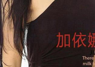 尤果网爱尤物 – 说是唐小糖的镂空私房写真，但我更像是在偷瞄什么奇怪的东西。
