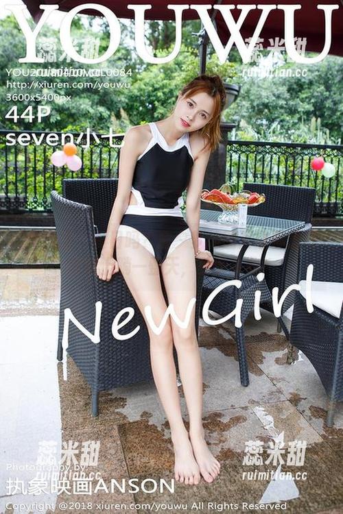 尤物馆 - 夏日吗？俞夕梦的图片让你想在沙滩上躺一整天，免费查收！