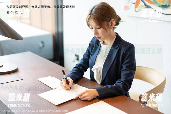 尤蜜荟-周妍希 尤蜜荟 - 更新不停,周妍希和服的最新作品集,怎么又能这么好看?