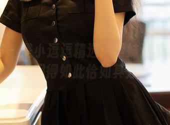 尤蜜荟 – 是小逗逗精选：学妹这个词我从没用得如此恰如其分！