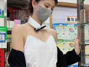 微密圈 – 看！无圣光的御姐就是阿朱啊，她的长腿到底有多抢镜？图集走起！