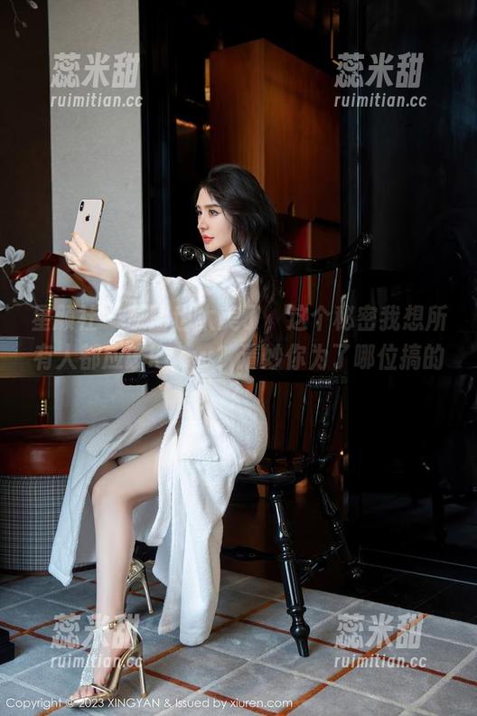 星颜社-清妙 星颜社 - 原图也太美了,这个秘密我想所有人都应该know?清妙你为了哪位搞的?