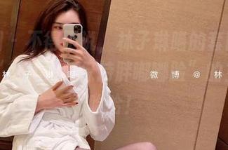 微密圈 – 不得不说，林子琳喵的套图里少不了“少女如何保持胖嘟嘟脸”的主题，哈哈！