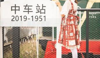梦丝女神 – 花月舞・极品小御姐：一部写真集，让人想要赞叹的女人到底有多美！