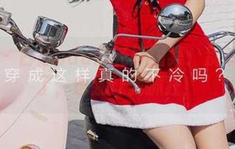 爱尤物 – 白亦ada的花嫁图集：别让婚纱跑了，也别让我抓狂！
