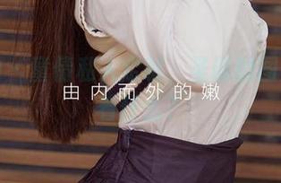 爱尤物 – 童倩私人定制，圣诞的图片里藏着什么？
