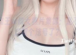 眼酱大魔王w修女照片集锦：是不是该考虑取个法号了？